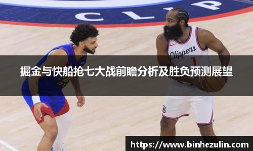 bifa必发唯一官网