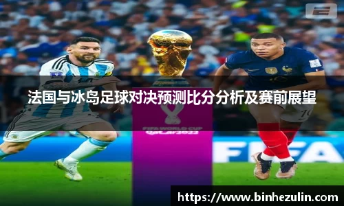 bifa必发唯一官网