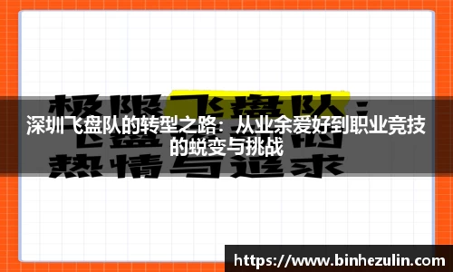 bifa必发唯一官网